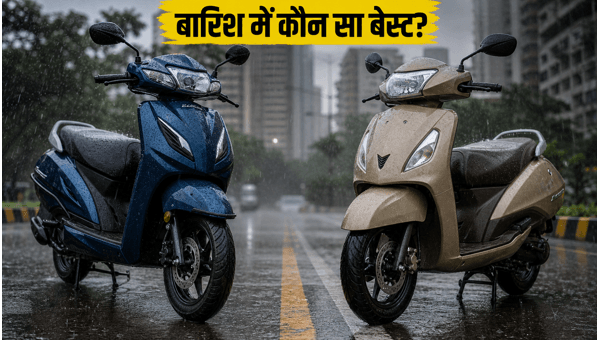 Honda Activa vs TVS Jupiter: Best Scooter for Monsoon Safety and Braking Performance 2026