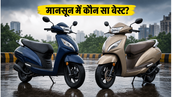 Honda Activa vs TVS Jupiter: Which Scooter is Best for Monsoon Safety, Mileage, and Price in 2026?