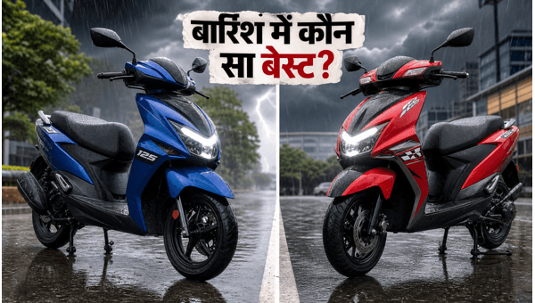Honda Dio 125 vs TVS Ntorq 125: Best Scooter for Monsoon 2026 Performance