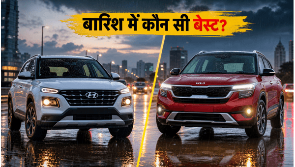 Hyundai Creta vs Kia Seltos: Best SUV for Monsoon Traffic and Safety in 2026
