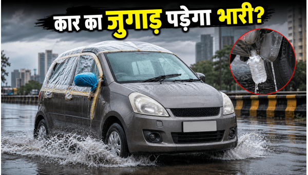 Monsoon Car Modification Rules 2026: Avoid Illegal Hacks and Insurance Risks
