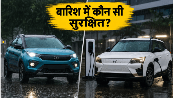 Tata Nexon EV vs Mahindra XUV400: Monsoon Performance and Safety Guide 2026