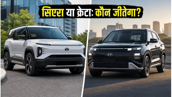 Tata Sierra.ev vs Hyundai Creta EV 2026: Which Electric SUV Offers Better Range and Comfort?