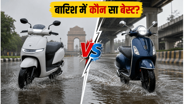 TVS iQube vs Bajaj Chetak: Best Electric Scooter for Monsoon 2026 in Delhi