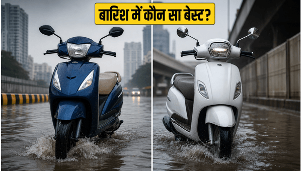 TVS Jupiter 110 vs Suzuki Access 125: Best Scooter for Mumbai Monsoon 2026 TVS Jupiter 110 vs Suzuki Access 125: Best Scooter for Mumbai Monsoon 2026