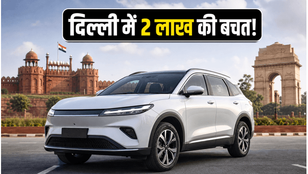7-Seater Electric Cars: Save ₹2 Lakh in Delhi with New Tax Exemptions vs Price Hikes in 2026