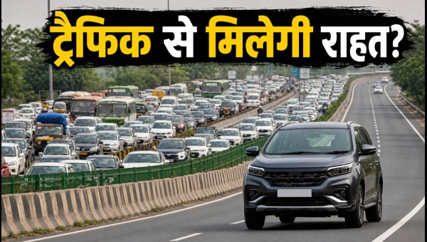 Best 7-Seater Cars for Delhi-NCR Traffic: Beat Kanwar Yatra Diversions and Travel Stress in 2026