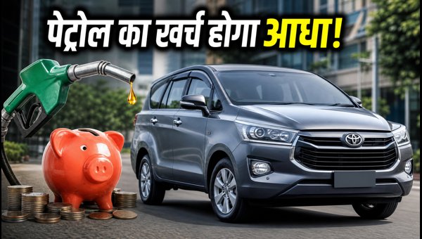 Best 7-Seater MPV in India 2026: Compare Mileage, Running Costs, and Safety Features