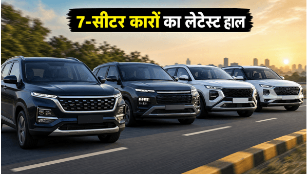 Best Budget 7-Seater MPVs June 2026: Sales, Waiting Periods, and Price Updates