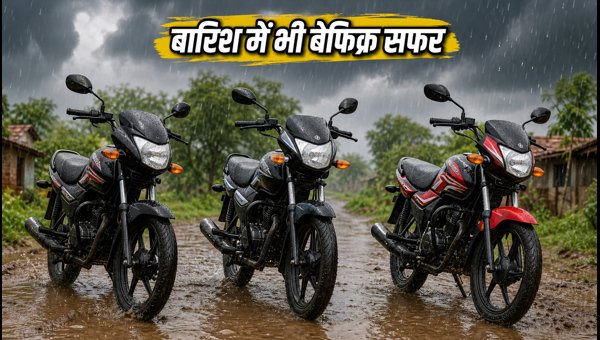 Best Budget Bikes for Rainy Season 2026: Hero Splendor, Bajaj Platina, and TVS Sport in UP