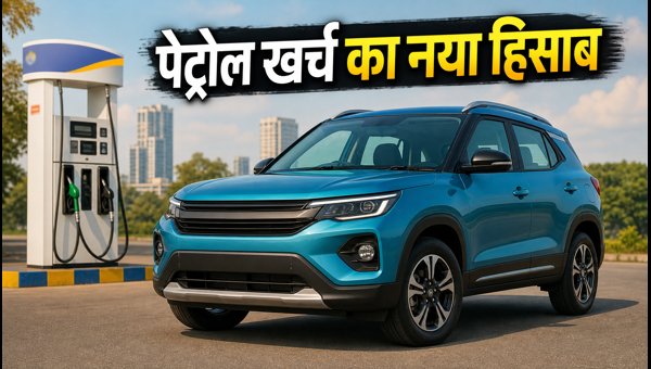 Best Compact SUVs Under 10 Lakhs in 2026: Fuel Cost and Mileage Analysis for Monsoon Driving Best Compact SUVs Under 10 Lakhs in 2026: Fuel Cost and Mileage Analysis for Monsoon Driving