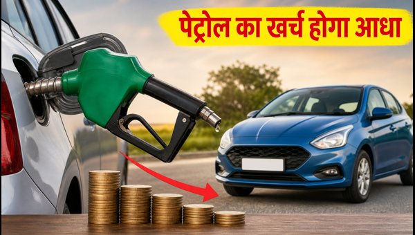Best Mileage Petrol Cars in India 2026: Top Budget Options Under 10 Lakhs for Maximum Fuel Efficiency