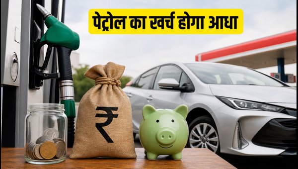 Best Strong-Hybrid Cars in India 2026: Save Money on Fuel with Grand Vitara, Hyryder and ZR-V e:HEV