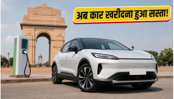 Delhi EV Policy 2026: Save Lakhs on Electric Cars with New Tax Exemptions and EMI Plans Delhi EV Policy 2026: Save Lakhs on Electric Cars with New Tax Exemptions and EMI Plans
