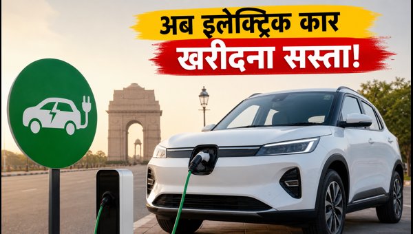 Delhi EV Policy 2026: Zero Road Tax on Cars Under 30 Lakhs, Check On-Road Prices and Savings