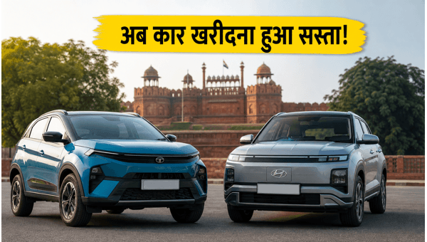 Delhi New EV Policy 2026: Save Lakhs on Tata Nexon EV and Hyundai Creta EV Purchase