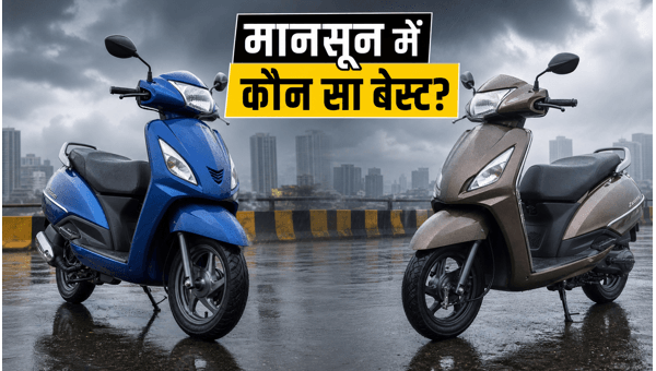 Honda Activa 6G vs TVS Jupiter 110: July 2026 Price, EMI, and Monsoon Performance Comparison