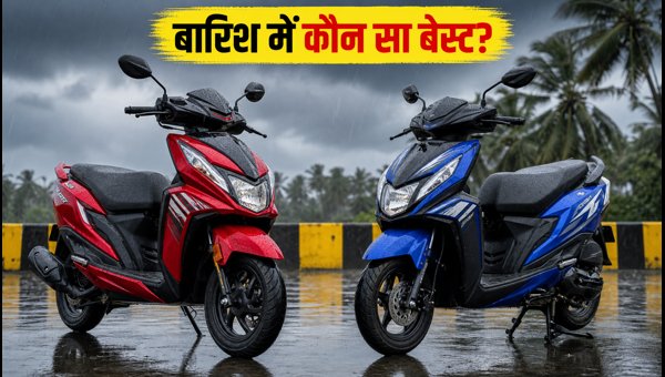 Honda Dio 125 vs Yamaha Ray ZR 125: Best Scooter for Monsoon Safety and Performance in 2026