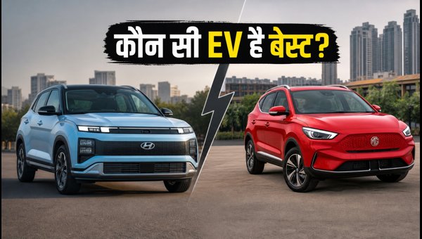 Hyundai Creta Electric vs MG ZS EV: Which Electric SUV Offers Better Savings and Performance in 2026?