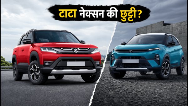 Maruti Brezza Facelift 2026 Price, Features & Safety: Can It Beat Tata Nexon and Kia Sonet?