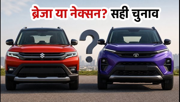 Maruti Brezza Facelift vs Tata Nexon 2026: Which Compact SUV Should You Buy? Expert Comparison Guide