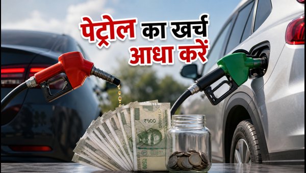 Strong Hybrid Cars: Best Fuel-Efficient Options to Beat Rising Petrol Prices in 2026 Strong Hybrid Cars: Best Fuel-Efficient Options to Beat Rising Petrol Prices in 2026