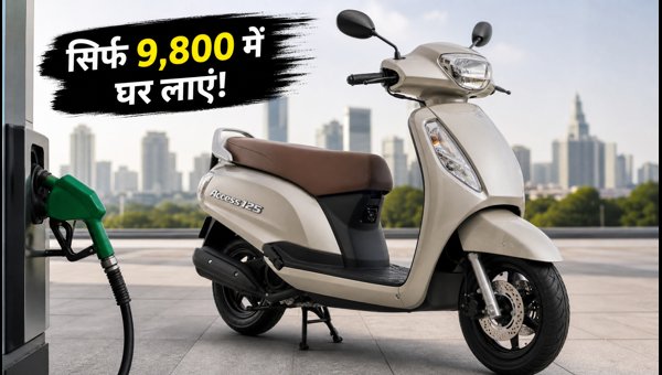 Suzuki Access 125 On-Road Price, EMI Plans, and Down Payment Details 2026: Complete Guide Suzuki Access 125 On-Road Price, EMI Plans, and Down Payment Details 2026: Complete Guide