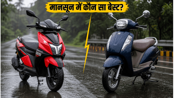 TVS Ntorq 125 vs Suzuki Access 125: July 2026 On-Road Price, EMI and Monsoon Performance