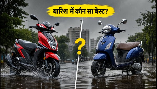 TVS NTorq vs Suzuki Access 125: Best Scooter for Monsoon Riding in 2026 - Safety & Performance Guide