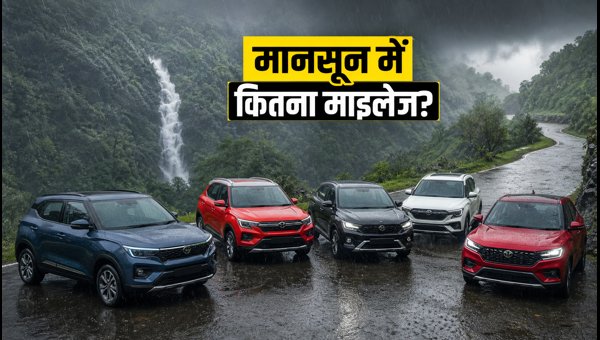 Best Compact SUVs Under 15 Lakhs 2026: Real-World Mileage and Running Cost Analysis in Monsoon