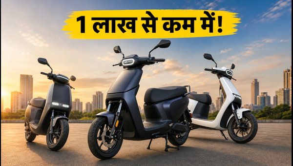 Best Electric Scooter Deals Under 1 Lakh: Freedom Week Offers and Savings Guide for 2026