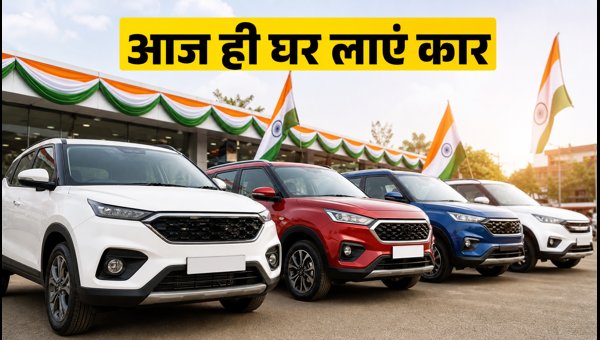 Best Micro-SUVs Under 10 Lakhs for Independence Day 2026: Get Ready Stock and Instant Delivery Offers Best Micro-SUVs Under 10 Lakhs for Independence Day 2026: Get Ready Stock and Instant Delivery Offers