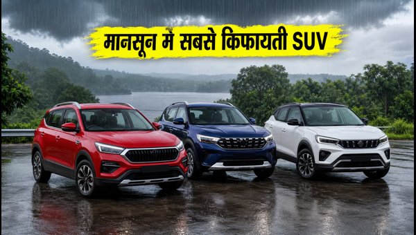 Best Midsize SUVs Under 15 Lakhs in 2026: Comparing Running Costs, Mileage, and Safety Features Best Midsize SUVs Under 15 Lakhs in 2026: Comparing Running Costs, Mileage, and Safety Features