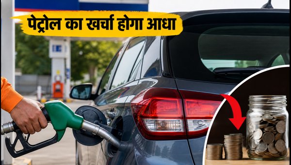Best Mileage Cars Under 10 Lakh in 2026: Petrol vs CNG Comparison & Offers Best Mileage Cars Under 10 Lakh in 2026: Petrol vs CNG Comparison & Offers