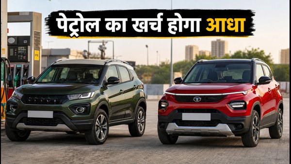 Best Mileage SUVs Under 15 Lakh in 2026: Top Cars with Low Running Cost and High Safety Ratings