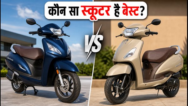 Honda Activa vs TVS Jupiter Comparison August 2026: Best Scooter for Price, Mileage, and EMI