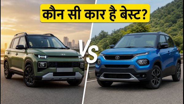 Hyundai Exter Knight Edition vs Tata Punch 2026: Which Micro-SUV is the Best Choice for You?