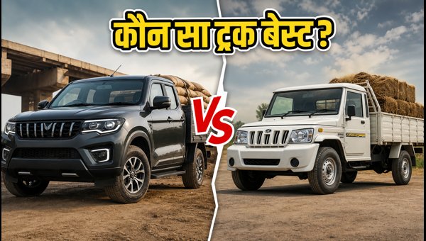 Mahindra Scorpio-N Pickup vs Bolero Camper: Which Mahindra Truck Should You Buy in 2026?