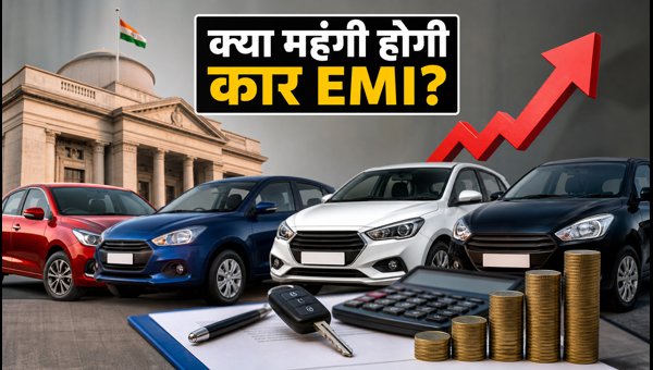 RBI Monetary Policy Impact on Car Loans 2026: Best Mileage Cars Under 10 Lakhs with Low EMI