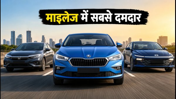 Skoda Slavia Facelift Launched: Mileage, Engine Specs, and Comparison with Honda City and Verna 2026 Skoda Slavia Facelift Launched: Mileage, Engine Specs, and Comparison with Honda City and Verna 2026