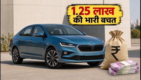Skoda Slavia Facelift vs Current Model: Should You Wait or Grab the ₹1.25 Lakh Discount in 2026?