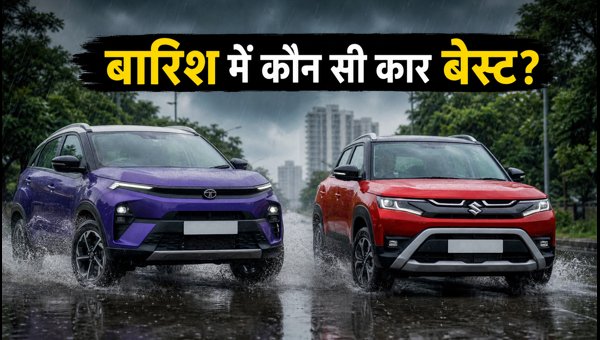 Tata Nexon vs Maruti Brezza: Which SUV is Best for Monsoon Waterlogging? 2026 Safety Comparison Tata Nexon vs Maruti Brezza: Which SUV is Best for Monsoon Waterlogging? 2026 Safety Comparison