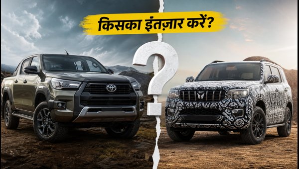 Toyota Hilux vs Mahindra Scorpio N Pickup: Which Lifestyle Truck Should You Buy in 2026?