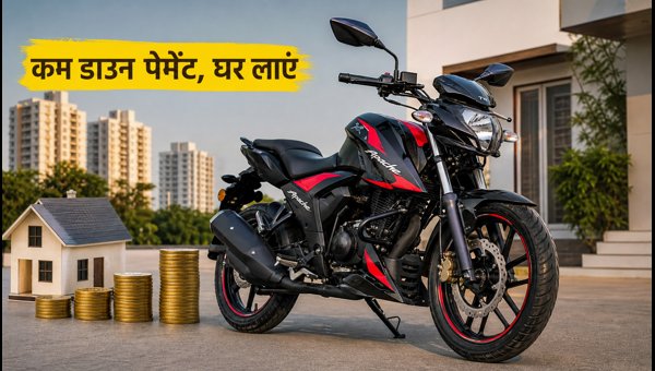 TVS Apache RTR 160 4V On-Road Price, EMI Plans & Down Payment Details 2026