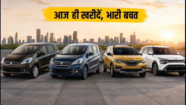 Best 7-Seater MPV Deals September 2026: Ertiga, Carens, and Triber Buying Guide