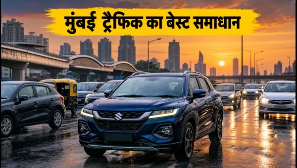 Best Automatic Cars Under 10 Lakh in Mumbai 2026: Top Mileage & Features for City Traffic