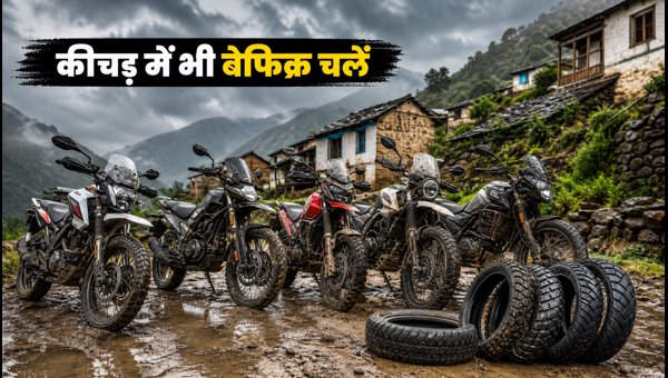 Best Bikes for Rainy Muddy Roads in UP and Uttarakhand 2026: Top 5 Reliable Options for Bad Terrain
