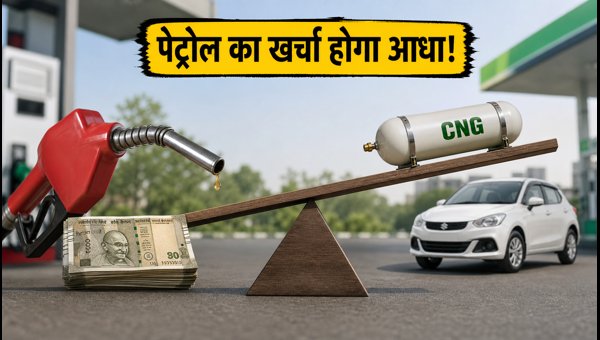 Best CNG Cars Under 10 Lakhs in 2026: Mileage, Running Cost, and Safety Features Compared Best CNG Cars Under 10 Lakhs in 2026: Mileage, Running Cost, and Safety Features Compared