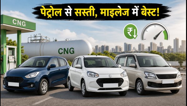 Best CNG Cars Under 9 Lakhs in India 2026: Top Mileage Models, EMI Estimates, and Savings Guide