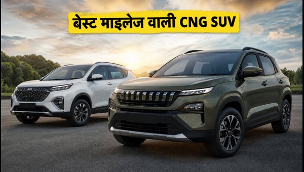 Best CNG SUVs Under 15 Lakh in 2026: Mileage, Safety Features, and Real-World Running Cost Analysis